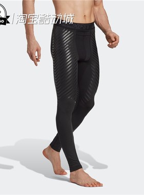 2月adidas阿迪达斯Techfit Control Tights 男子运动紧身裤HS9812