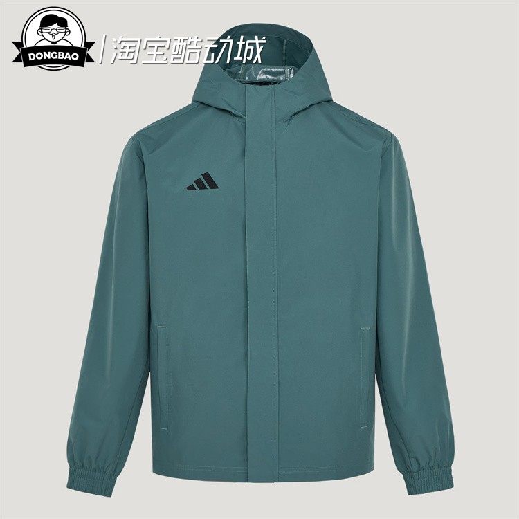 1月adidas阿迪达斯足球训练拉链运动连帽夹克外套KW0693/KW0689