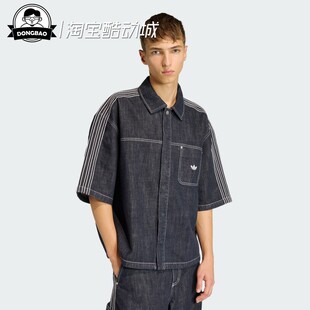 2月adidas阿迪达斯SHIRT男子时尚休闲纯棉牛仔运动短袖衬衫KG6448