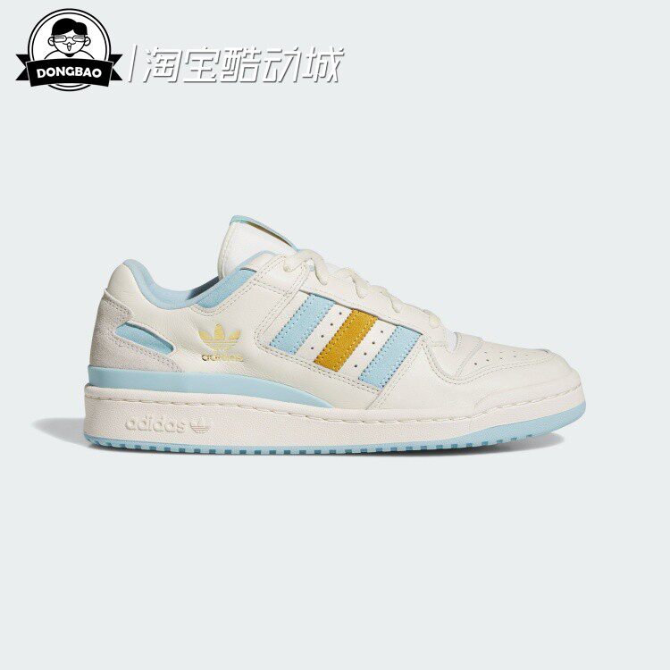5月ADIDAS阿迪达斯FORUM LOW CL 经典运动鞋 阿根廷队配色JQ4469
