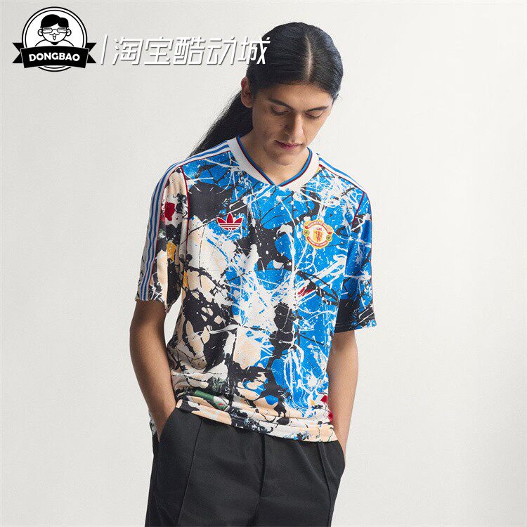 1月adidas阿迪达斯ROSES JERSEY 曼联足球休闲文化短袖球衣JZ7098