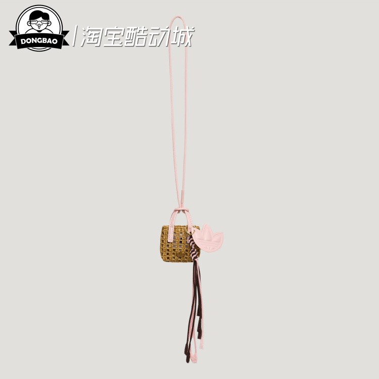 舒适度假风休闲小巧钩针编织挂件图片