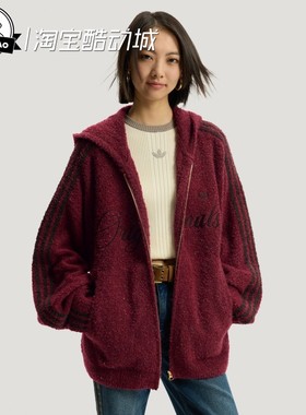 12月adidas阿迪达斯 新年款针织绒面运动连帽外套KT0718/KT0717
