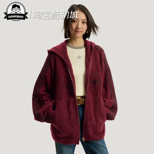 新年款针织绒面运动连帽夹克外套