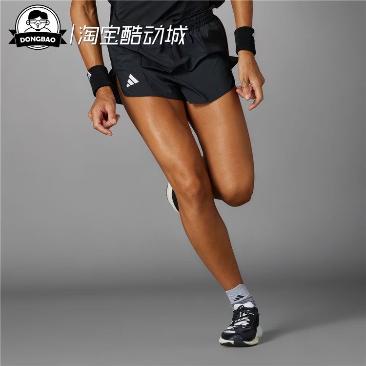 女子舒适跑步运动短裤