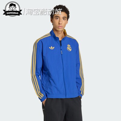 中国结系列新年款足球双面穿外套