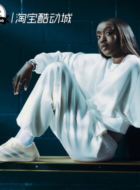 3月ADIDAS阿迪达斯清风鞋网眼透气运动休闲跑步鞋KJ8969/KJ8966