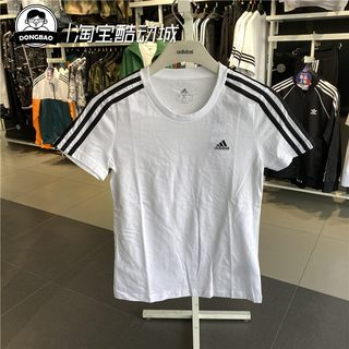 3月Adidas阿迪达斯白色短袖女21夏季新款运动服透气半袖T恤GL0783