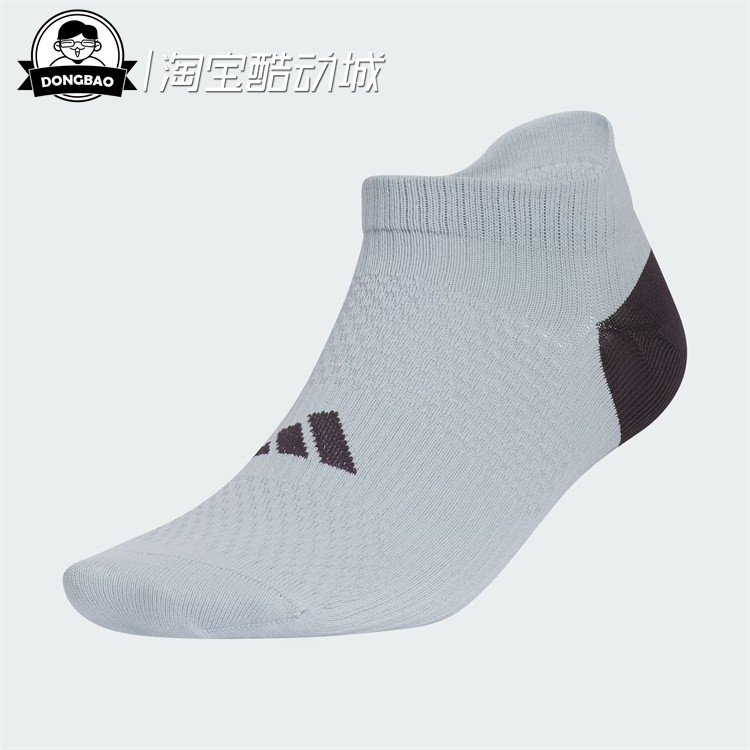 阿迪达斯男女抗菌舒适低帮袜