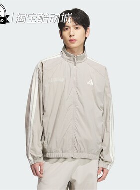 8月ADIDAS阿迪达斯男子拒水运动休闲宽松夹克外套KB9132/KC2835