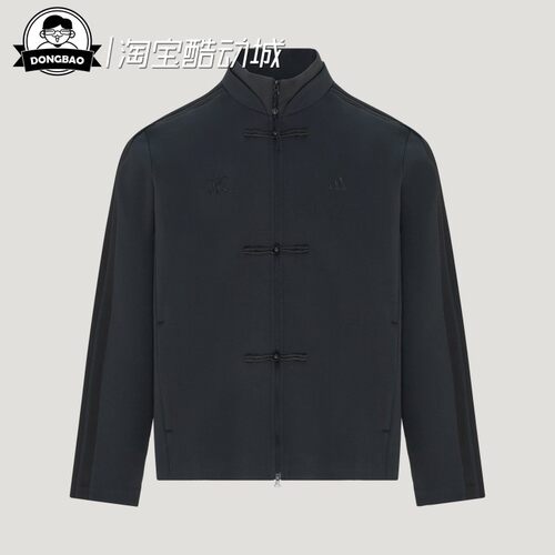 中国城市灵感之北京系列外套