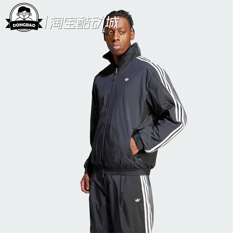 男子褶皱梭织立领运动夹克外套