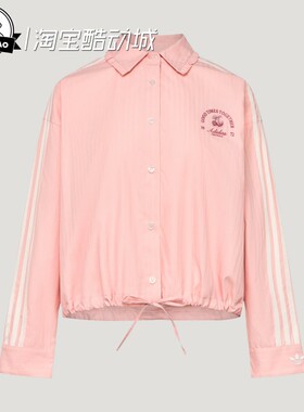 7月ADIDAS阿迪达斯优雅条纹宽松休闲运动长袖衬衫KX6897/KX6884