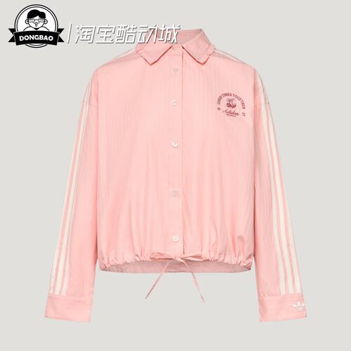 优雅条纹宽松休闲运动长袖衬衫