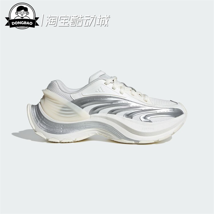 12月ADIDAS阿迪达斯男女时尚休闲鞋JR6392/JR6390/JS1501/JR5383