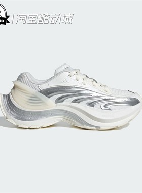 12月ADIDAS阿迪达斯男女时尚休闲鞋JR6392/JR6390/JS1501/JR5383