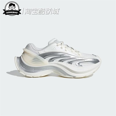 男女时尚休闲运动休闲鞋