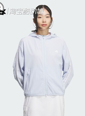 3月ADIDAS阿迪达斯 JACKET 女子运动连帽夹克外套KA4308/KB4753