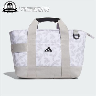 6月ADIDAS阿迪达斯GRAPHIC BAG高尔夫运动衣物包IA9595 ROUNDTOTE