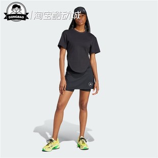 女子时尚 2月ADIDAS阿迪达斯 SKORT 休闲运动裙裤 IN3643 IN3644