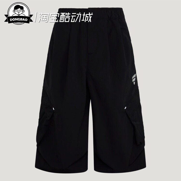 阿迪达斯舒适宽松梭织休闲短裤