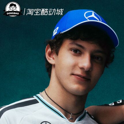 2月adidas阿迪达斯 梅赛德斯AMG马石油F1车队帽子KE8307/KE8308