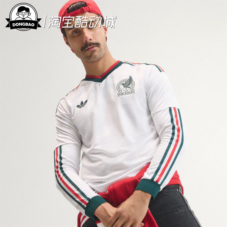 3月ADIDAS阿迪达斯墨西哥国家队世界杯客场球员版足球长袖JZ2769