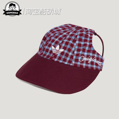 阿迪达斯宠物帽子狗狗猫咪