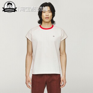 2月adidas阿迪达斯男女时尚陈冠希联名款纯棉运动短袖T恤KD4026