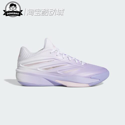 阿迪达斯团队款实战篮球鞋
