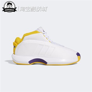 1月ADIDAS阿迪达斯CRAZY 1 SHOES科比篮球鞋GY8944/GY2405/GY8947