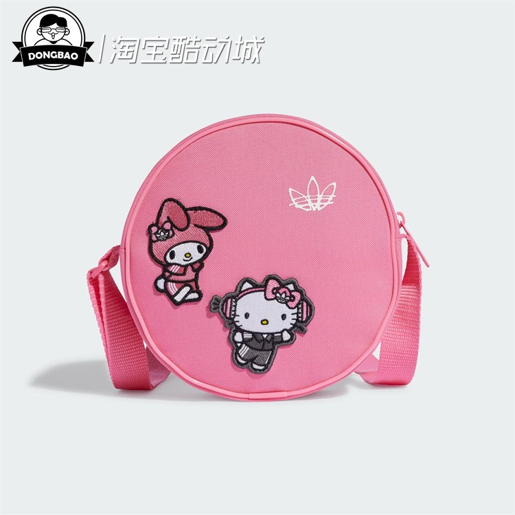 1月三叶草ADIDAS阿迪达斯x Hello Kitty单肩斜挎休闲运动包IT7343 运动包/户外包/配件 单肩包 原图主图