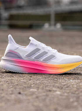 7月ADIDAS阿迪达斯超轻防滑耐磨跑步运动鞋ID8810/ID8819/IF1480