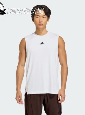 3月ADIDAS阿迪达斯 TANK TOP男子时尚休闲速干运动健身背心KD0376