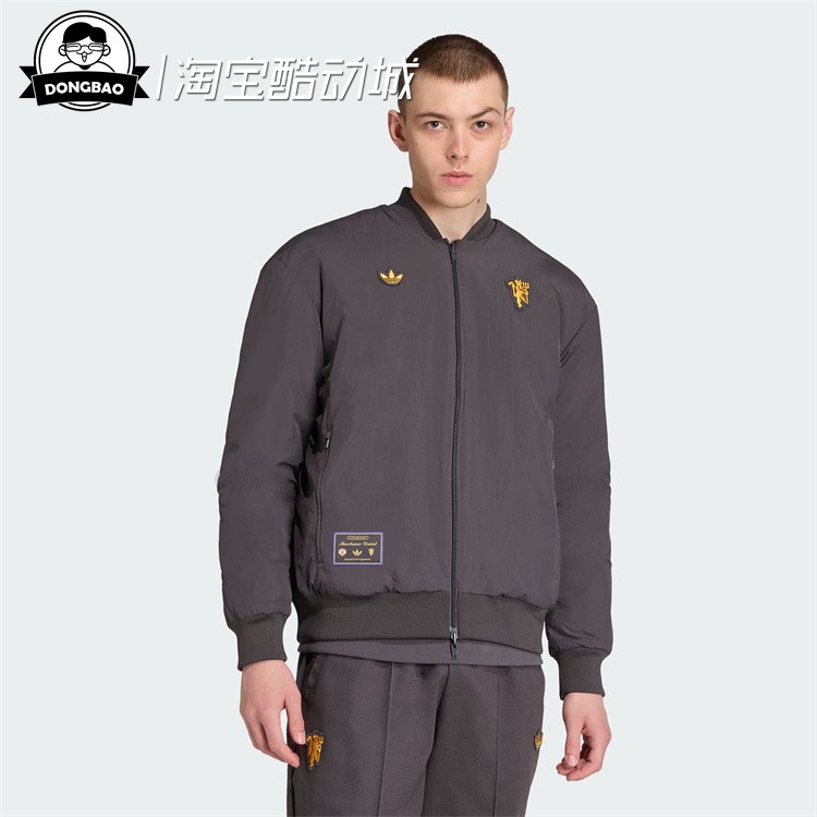 曼联足球文化休闲双面穿运动棉服