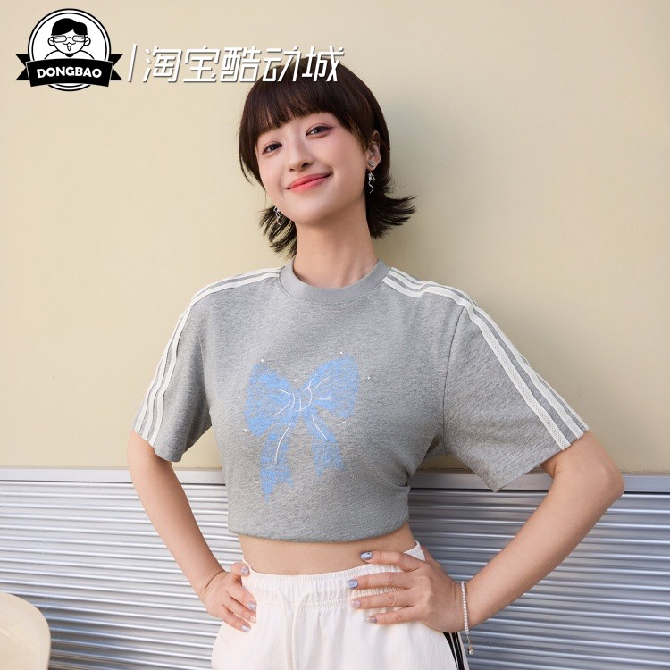 经典纯棉运动短袖T恤阿迪达斯