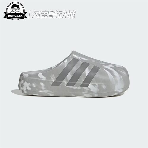 贝壳头凉鞋厨师鞋穆勒鞋