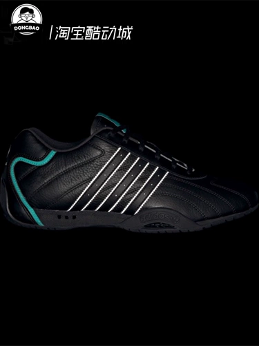 Февраль Adidas adidas Mercedes Amg Horse Oil F1 Classic Shoes jr4543/jr4544