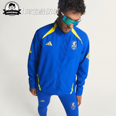 亲肤跑步针织运动夹克外套