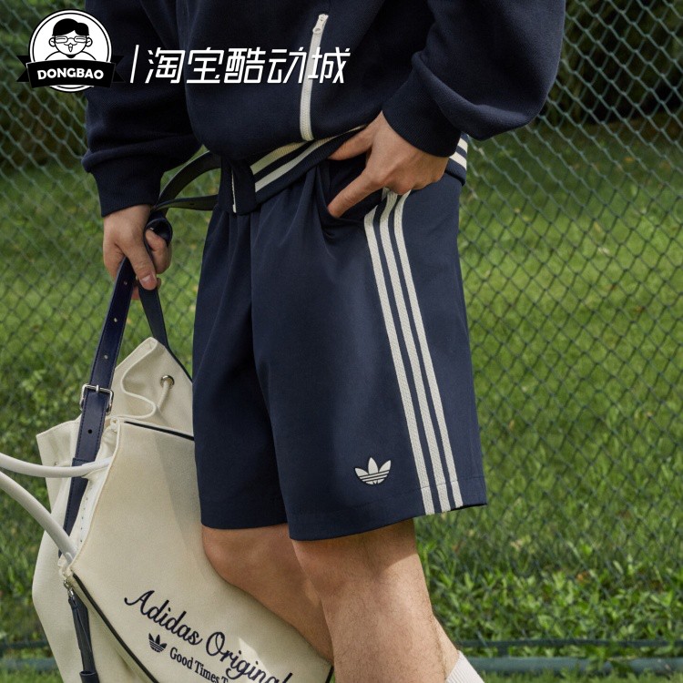 网球风拒水经典运动短裤