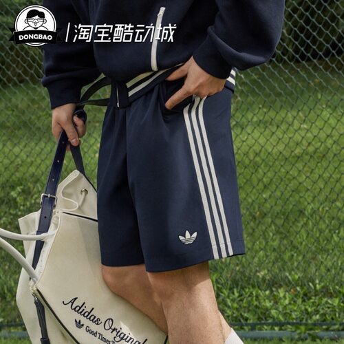 网球风拒水经典运动短裤