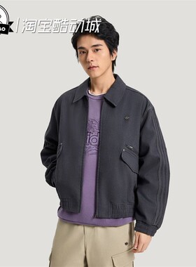 1月adidas阿迪达斯男子休闲梭织运动宽松夹克外套KR5051/KR5052