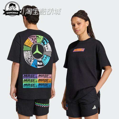 梅赛德斯AMG马石油F1车队短袖