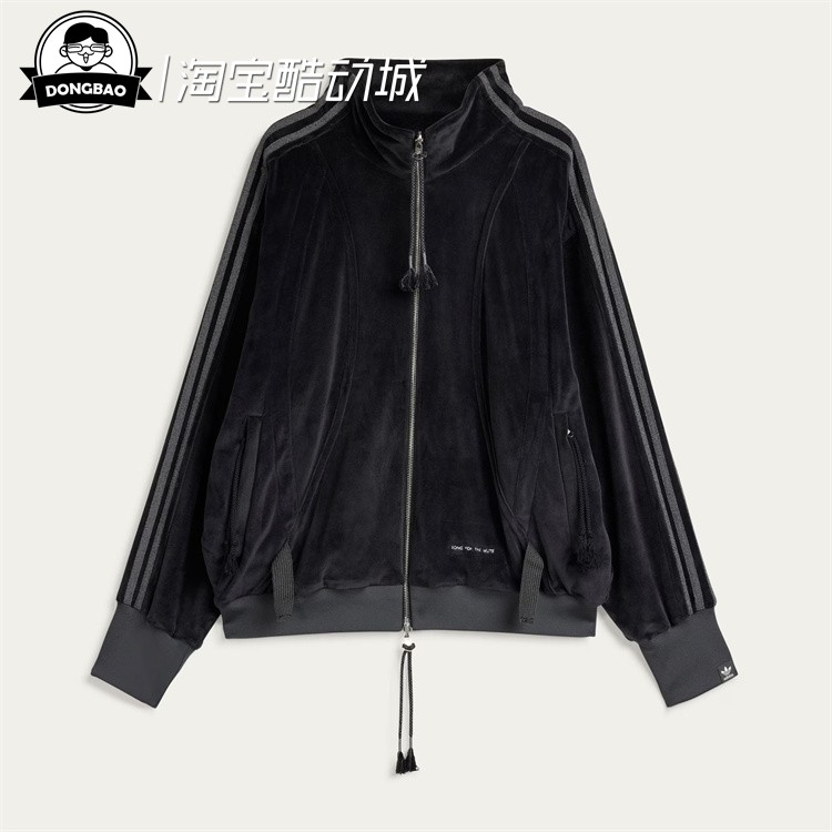10月adidas阿迪达斯TOP 男女联名款加绒运动宽松夹克外套KC0317