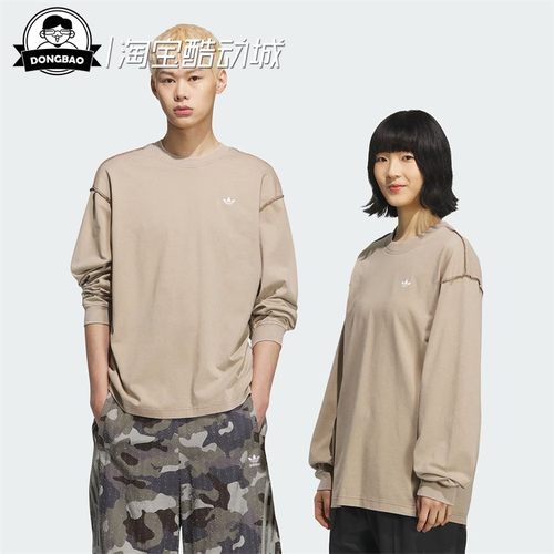 情侣款纯棉运动长袖圆领T恤