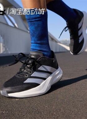 1月adidas阿迪达斯男女跑步运动鞋IH8211/JQ0619/JP9239/JS4424
