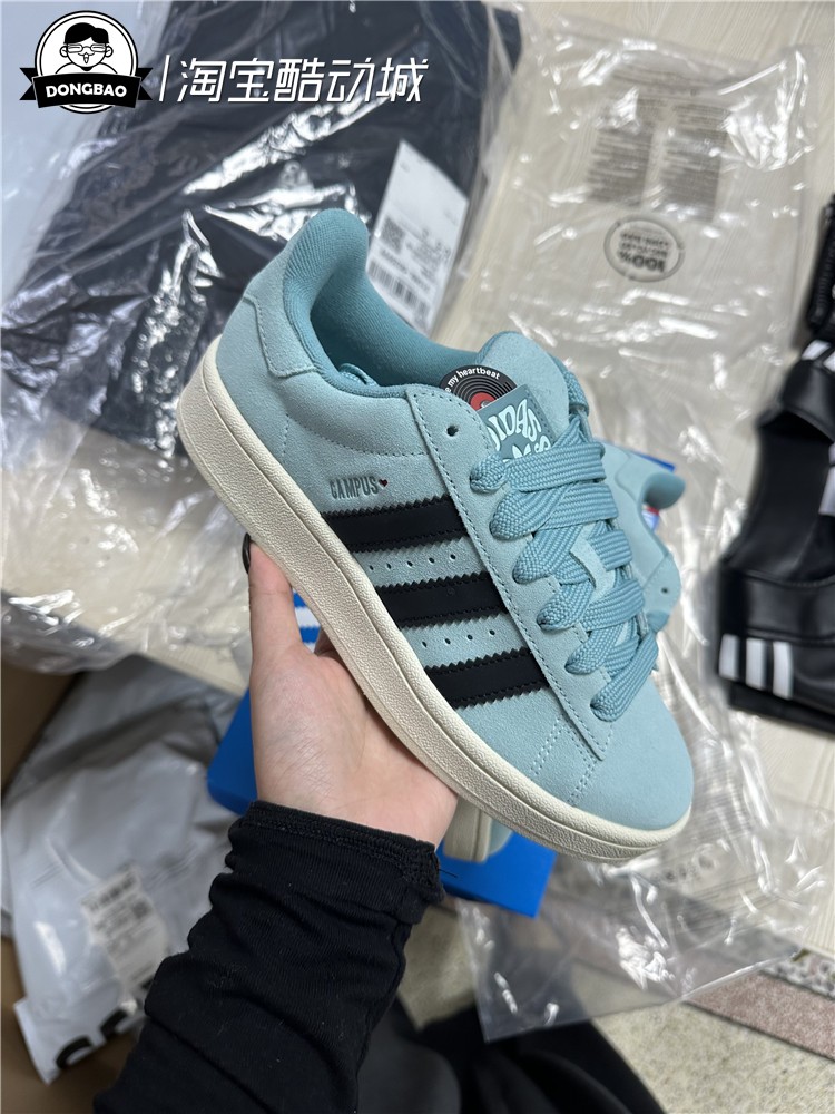 1月adidas阿迪达斯情人节款经典运动滑板鞋面包鞋ID6249/ID6248 运动鞋new 运动休闲鞋 原图主图