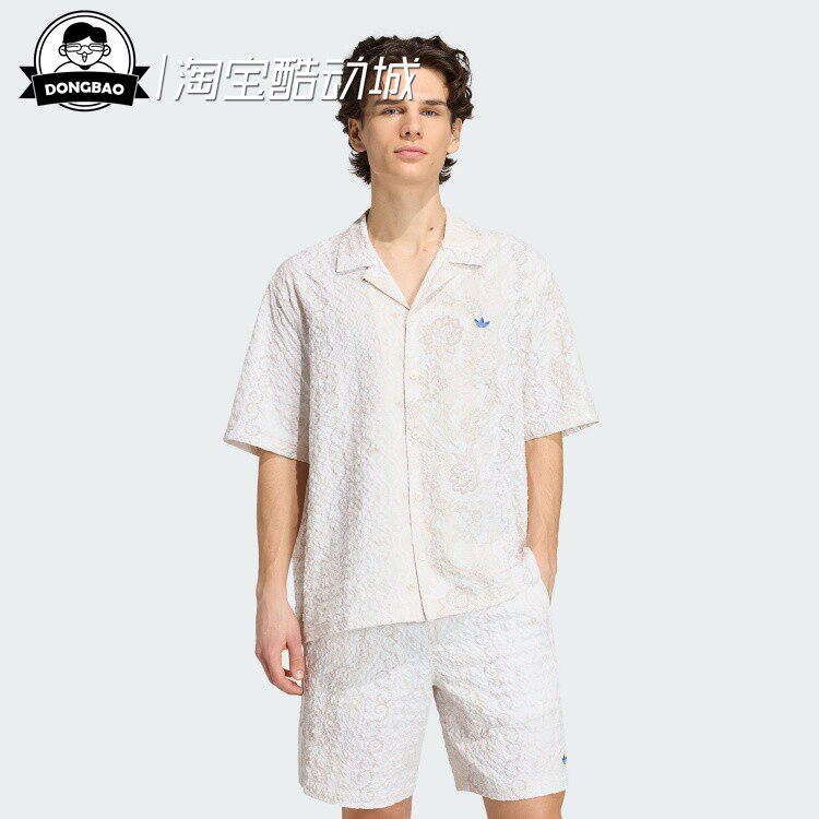 5月ADIDAS阿迪达斯 度假风印花泡泡纱运动短袖衬衫KX1225/KX1226