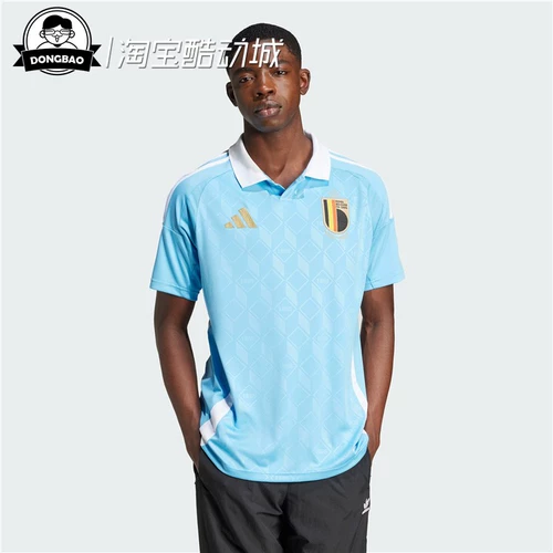 Adidas, футбольная спортивная футбольная форма, 3 мес., короткий рукав