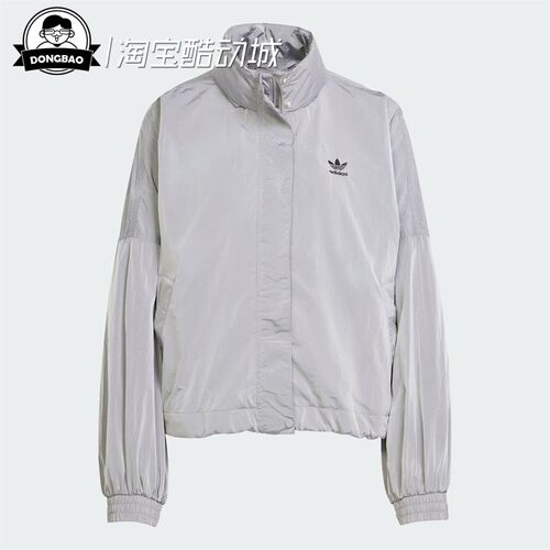 休闲时尚运动夹克外套